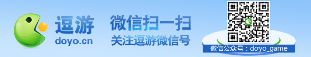 最受玩家欢迎的20款家用游戏主机九游会真人游戏第一品牌有史以来(图2)